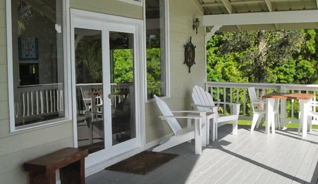 Mountain Breeze Two Bedroom Vacation Cottage near Volcano Village!